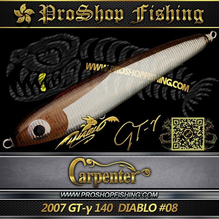 Carpenter 2007 GT-γ (Gamma) 140 DIABLO - PROSHOP FISHING の 君子海釣遠征釣具專門店