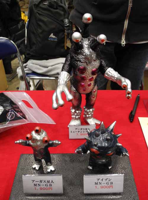 ワンフェス2011冬④ - KADOMIUMTANK ソフビブログ ワンフェス2011冬④ - KADOMIUMTANK ソフビブログ