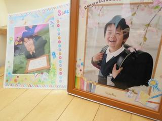 スタジオアリスの入学記念写真 おととちのくらし スタジオアリスの入学記念写真 おととちのくらし