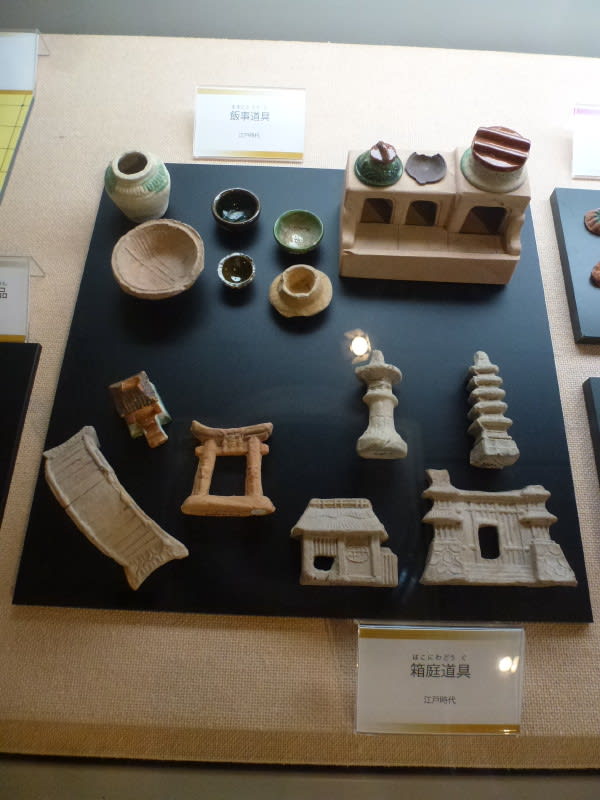 神戸市埋蔵文化財センター2015年度冬季企画展「昭和のくらし