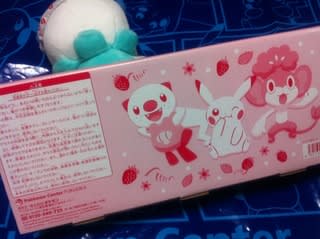 グラス3個セット ポケモンセンターフクオカR - ミジュマルに グラス3個セット ポケモンセンターフクオカR - ミジュマルに