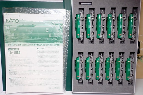 最新の米タンです。KATO「タキ1000 日本石油輸送・米タン 最新の米タンです。KATO「タキ1000 日本石油輸送・米タン