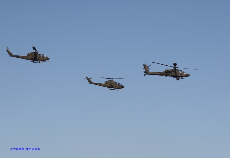互換　米軍　AH-64E アパッチ　