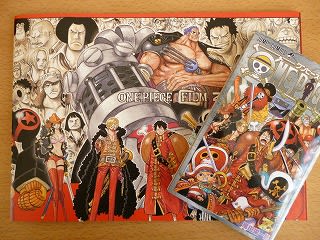 ONE PIECE FILM Z - 花日和