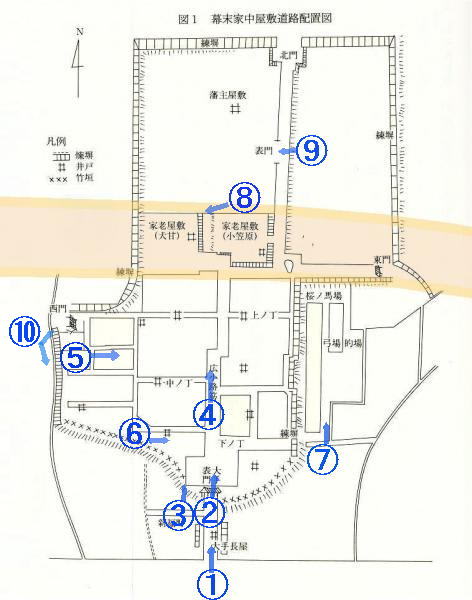 安志藩(その1)~陣屋跡を歩く~ - 郷土の歴史と古城巡り 安志藩(その1)~陣屋跡を歩く~ - 郷土の歴史と古城巡り
