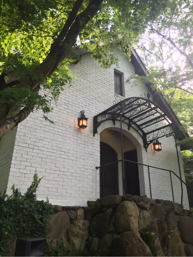 姪の結婚式 Goma Blog