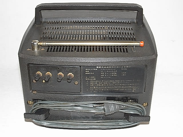 真空管及びトランジスタ テレビの修理、改造を承っております