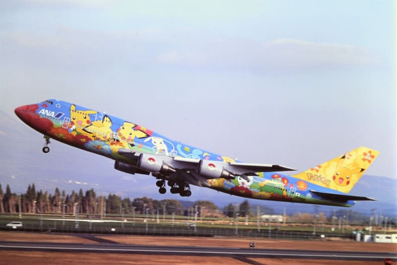 2004年12月26日 鹿児島空港 その2 - しゅうおじちゃん 2004年12月26日 鹿児島空港 その2 - しゅうおじちゃん