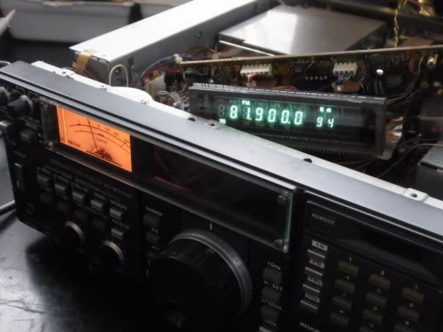 ICOM, IC-R7000 - テレビ修理-頑固親父の修理日記 ICOM, IC-R7000 - テレビ修理-頑固親父の修理日記