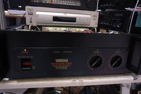 PC1002 - じゃの路はへび・・・？
