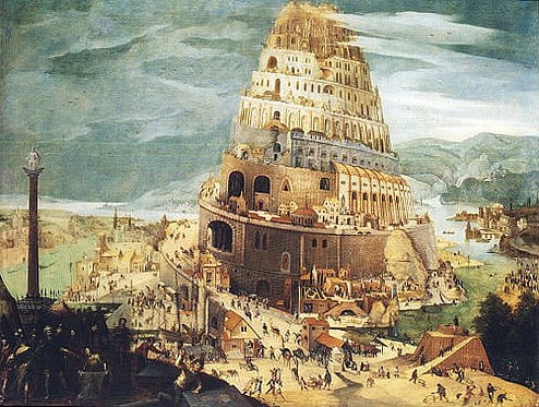 バベルの塔 The Tower of Babel 完 - 泰西古典絵画紀行