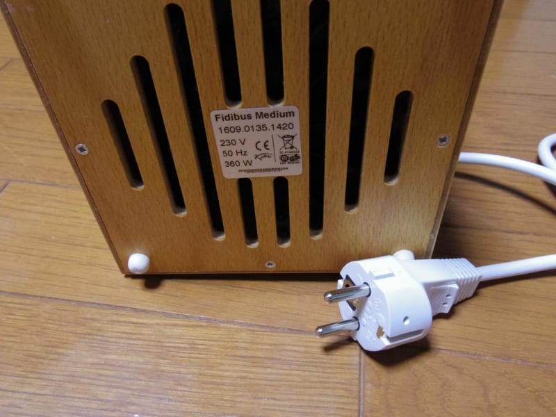 セラミック石臼を買う KOMO fidibus - そば切り 井月庵 セラミック石臼を買う KOMO fidibus - そば切り 井月庵
