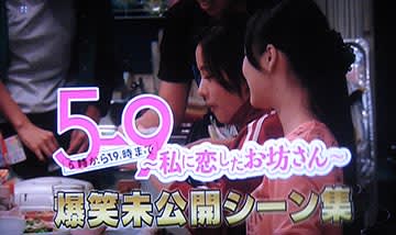 ドラマ