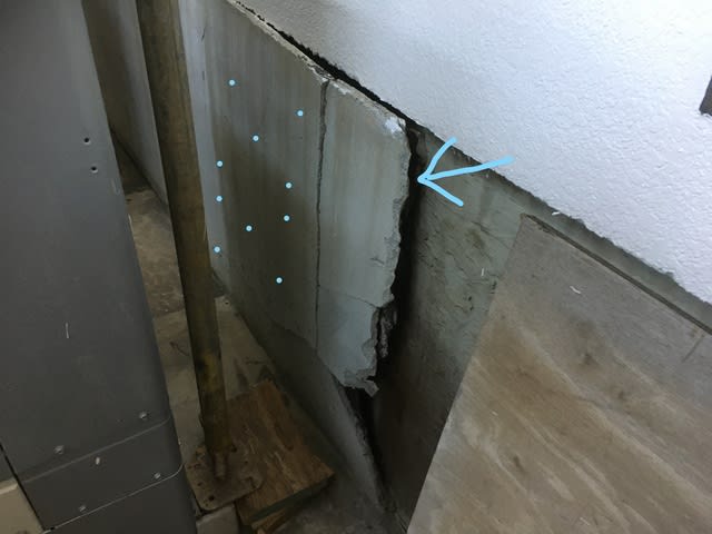 ボンドE208s コニシ 淋し
