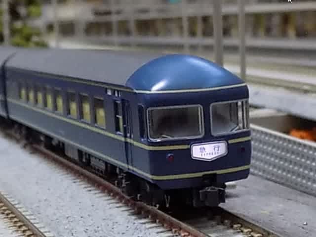 KATOの10-272/273 12系＋20系 急行「ちくま」を見る