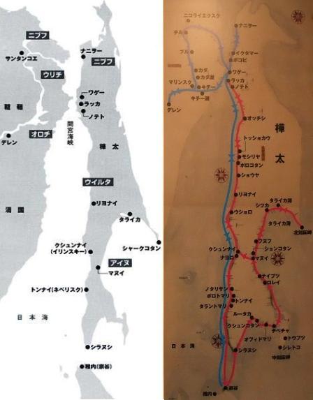 Amazon.com: 北夷談―樺太探検・北方経営の先駆者 松田伝十郎の