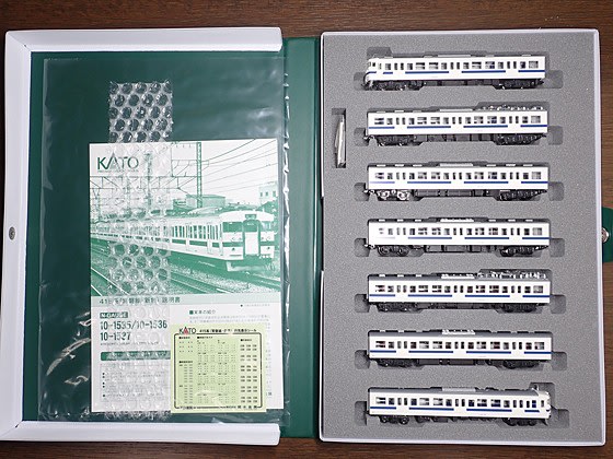 国鉄仕様なので…。KATOの415系（常磐線・新色）の話 - Kボーイ