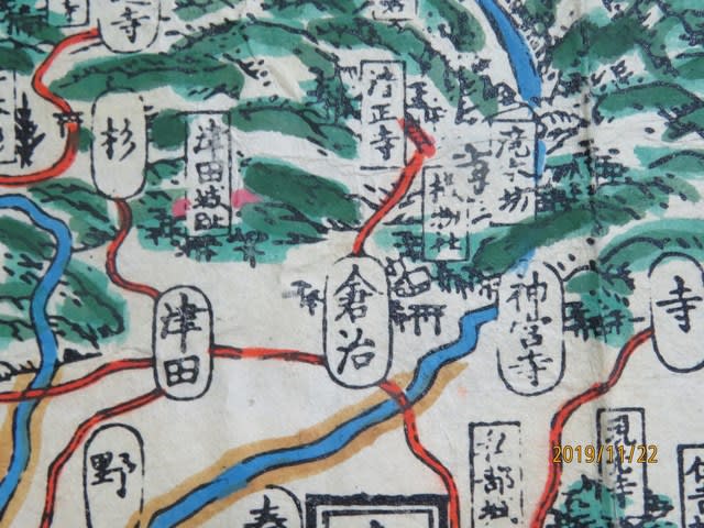 ☆大図☆河内国細見圖 安永5年明治3年再版 ネットで見る古地図 ☆大図☆河内国細見圖 安永5年明治3年再版 ネットで見る古地図