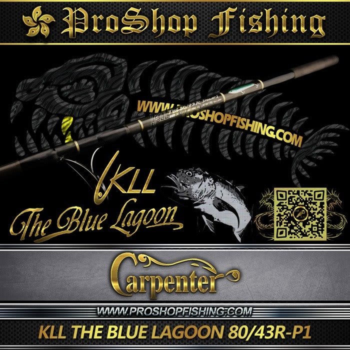 カーペンター The Blue 巻き付ける Lagoon80/40