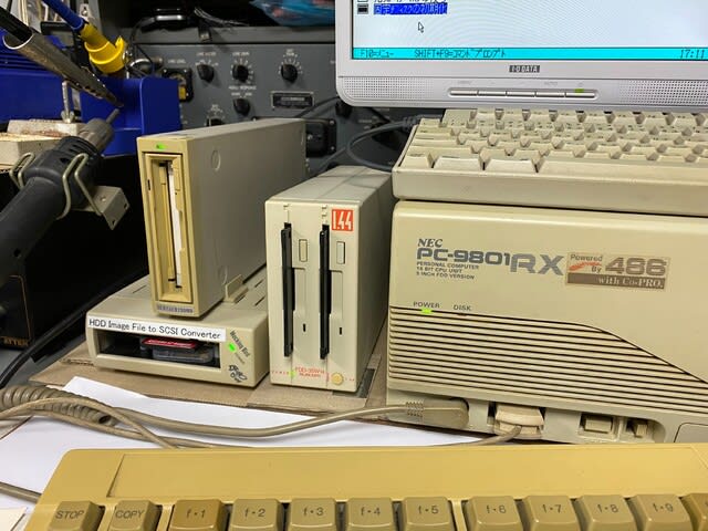 PC-9801RXの作動チェック - あだちの再生工房 日記2