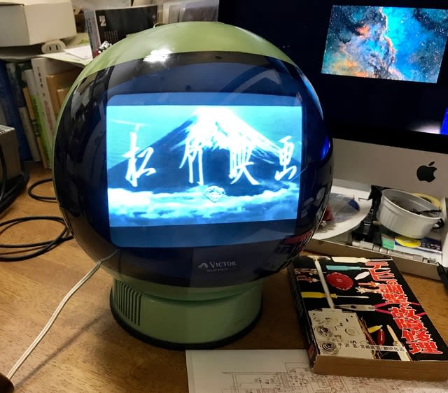 Videosphere （フリフリQ） について - Decca Decolaがお嫁入り