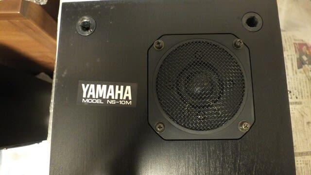 YAMAHA NS-10M まとめ - ROOM210-付録 YAMAHA NS-10M まとめ - ROOM210-付録
