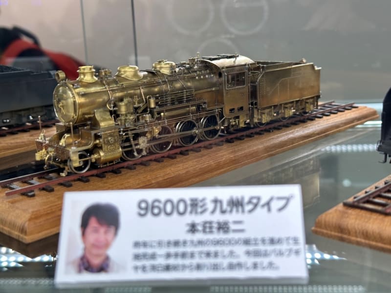 FEF 国鉄蒸気機関車９６００ OJ しみ込む 完成品
