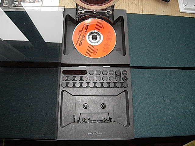 B&O (Bang & Olufsen), Beosound Century - テレビ修理-頑固親父 B&O (Bang & Olufsen), Beosound Century - テレビ修理-頑固親父