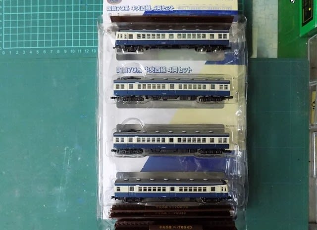 TOMYTECの鉄道コレクション 国鉄70系 中央西線を見る - MRFC村井 TOMYTECの鉄道コレクション 国鉄70系 中央西線を見る - MRFC村井