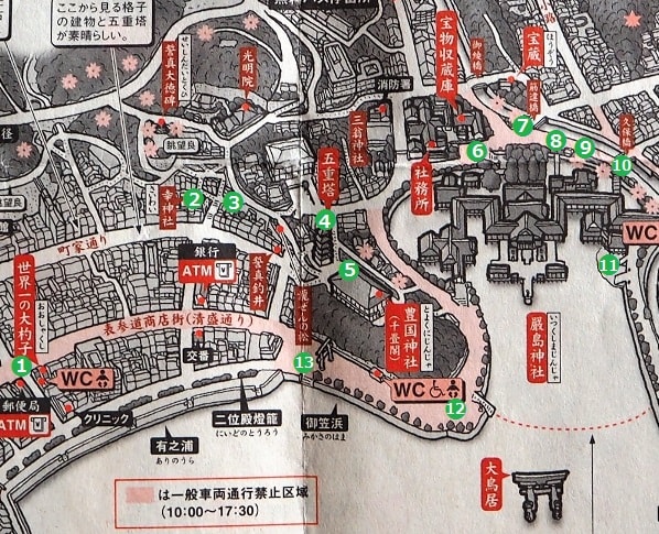 広島5 宮島 厳島神社 5 能舞台 西松原 水早 Mizuha 神社と写真と一人旅 広島5 宮島 厳島神社 5 能舞台 西松原 水早 Mizuha 神社と写真と一人旅