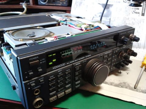 TCXO for TS-690S final - Sam's style de JO7MJS TCXO for TS-690S final - Sam's style de JO7MJS