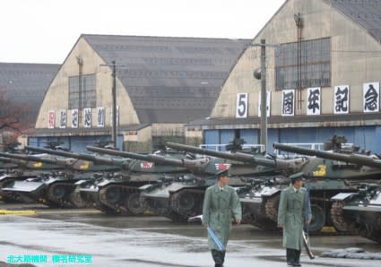 今津駐屯地創立54周年記念行事 2006年11月19日 今津駐屯地創立54周年記念行事 2006年11月19日