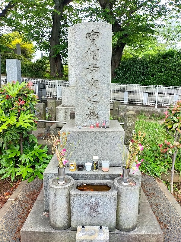 実相寺昭雄監督のお墓 - MKB2025 実相寺昭雄監督のお墓 - MKB2025
