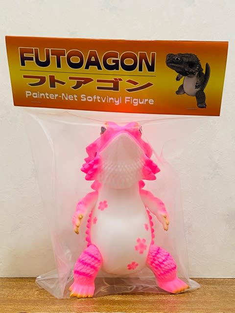 FUTOAGON フトアゴン - MY COLLECTIONS FUTOAGON フトアゴン - MY COLLECTIONS