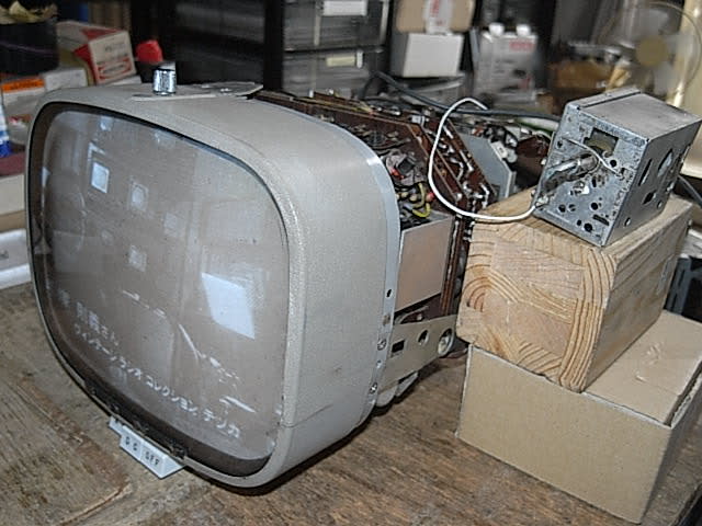 SONY, 8-301J (1962?) - テレビ修理-頑固親父の修理日記 SONY, 8-301J (1962?) - テレビ修理-頑固親父の修理日記