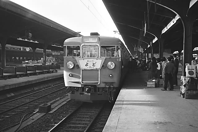 昭和40年代前半の鉄道写真（8） - ヤンマ探索記