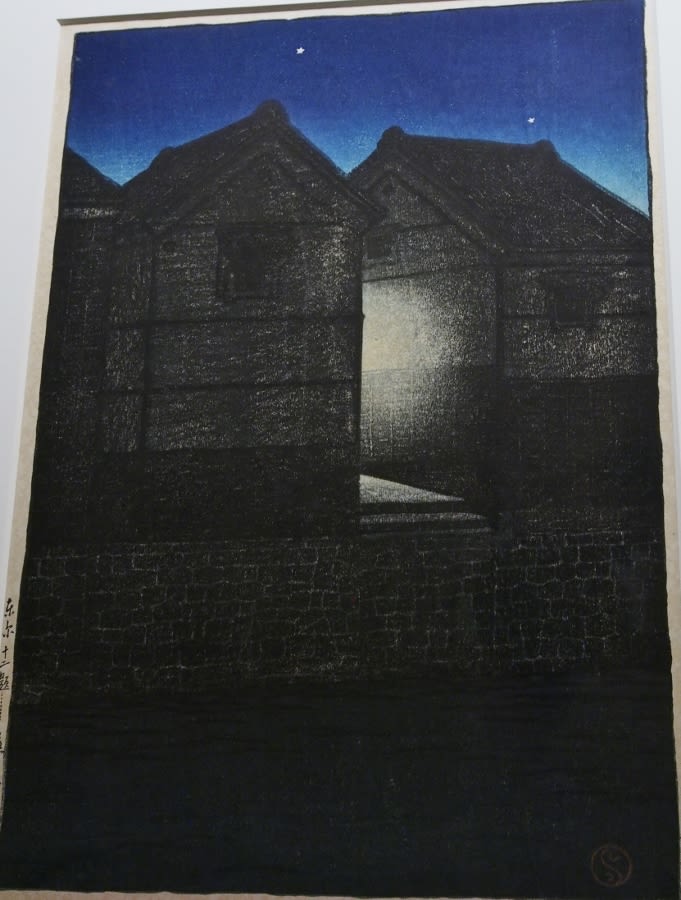 東京国立博物館(H25.6.15) 版画 東京十二題 川瀬巴水 - 光と影 東京国立博物館(H25.6.15) 版画 東京十二題 川瀬巴水 - 光と影