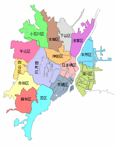 東京府東京市麹町区宮城 - My Encyclopedia 東京府東京市麹町区宮城 - My Encyclopedia