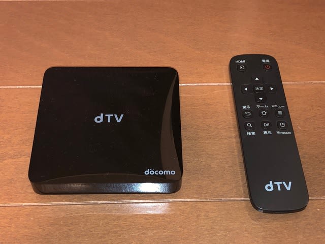 ドコモテレビターミナル - 新・おさる♪は求め訴えたり!! ドコモテレビターミナル - 新・おさる♪は求め訴えたり!!