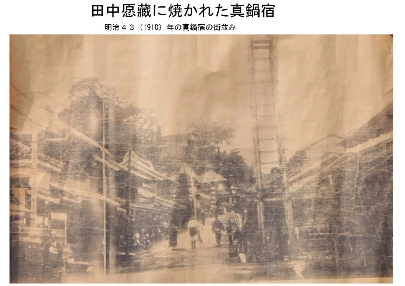 水戸天狗党の筑波山挙兵と挫折 - ふるさとは誰にもある。そこに 水戸天狗党の筑波山挙兵と挫折 - ふるさとは誰にもある。そこに