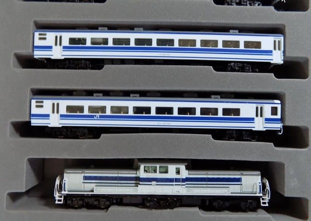 TOMIXの98913 JR 14-700系(ユーロライナー色)セット TOMIXの98913 JR 14-700系(ユーロライナー色)セット
