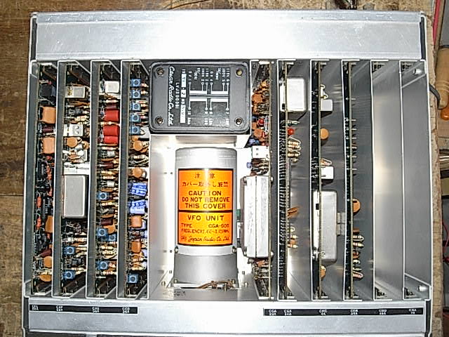 JRC, NRD-505 All Wave Receiver - テレビ修理-頑固親父の修理日記