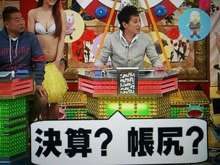 2025年最新】クレッシェンドくんの人気アイテム - メルカリ