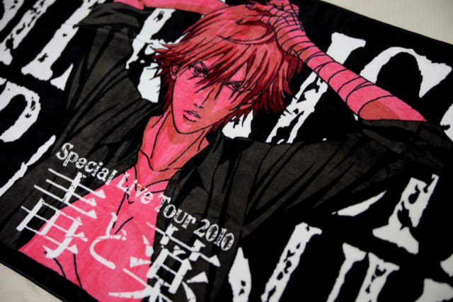 白石蔵ノ介 Special Live Tour 2010 毒と薬 ライブグッズ - 生涯 白石蔵ノ介 Special Live Tour 2010 毒と薬 ライブグッズ - 生涯