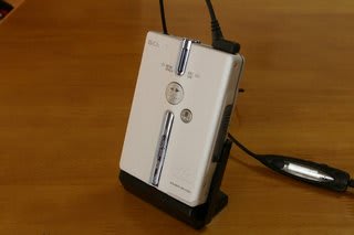 WALKMAN購入 WM-EX651 - 千里徒然 WALKMAN購入 WM-EX651 - 千里徒然