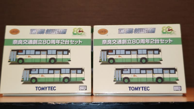 バスコレ 奈良交通 創立80周年記念2台セット - QUONのT＆B Circle