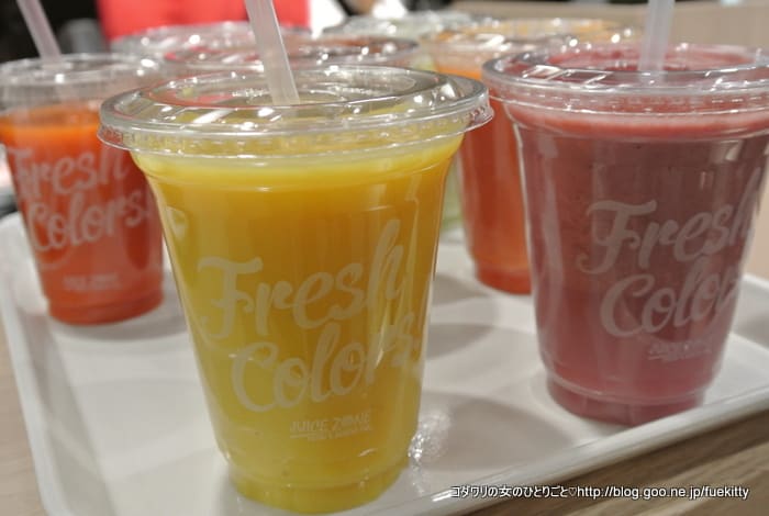 ジュース ゾーン Juice Zone 日本初上陸 4月24日open 渋谷 桜丘店 コダワリの女のひとりごと