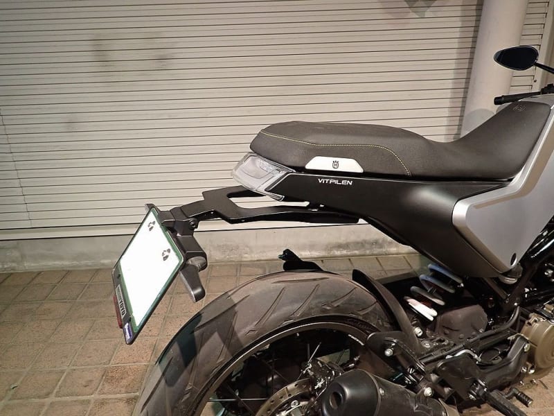 Husqvarna VITPILEN 401 フェンダーレスキット!? とは言わないか