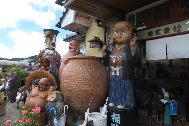 おすすめ 信楽だぬき朱肉池 工芸品 - 工芸品