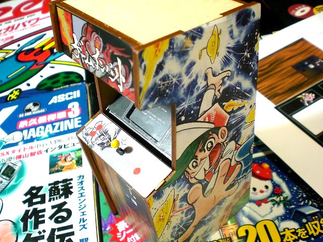 ゲームセンターあらしコラボ 1/12スケール ミニゲーム筐体 ゲームセンターあらしコラボ 1/12スケール ミニゲーム筐体